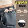 Herramienta para Apretar la Cintura de los Jeans, Hebilla Ajustable para Reducir la Talla de Cintura, Faja Invisible para Cintura