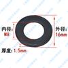 Arandela plana de acero inoxidable 304 negra M1.6-M20 Junta agrandada Junta de tornillo Huashi Meson