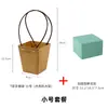 Dia das Mães Bolsa de Couro Impermeável para Arranjo de Flores Embalagem para Buquê Caixa de Presente Bolsa Tote Embalagem para Flores Musiss/Muxi Várias Cores