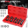 Llave de vaso hexagonal pistola de aire cabeza hexagonal 12 ángulos m101214 herramienta de vaso destornillador t30t40t50 flor de ciruelo