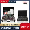 [Ventas Directas de Fábrica] Caja de Experimentos de Microcomputadora de Chip Único Caja de Experimentos de Enseñanza Caja de Pruebas de Enseñanza Equipo de Laboratorio
