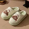 Pantuflas de Algodón de Oso Perezoso de Dibujos Animados para Mujer, Pantuflas de Hogar para Otoño e Invierno, Suela Gruesa, Antideslizantes, Felpa, Cálidas y Cómodas
