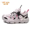 DELHI Sapatos para Meninos Primavera e Outono Novo Estilo Malha Respirável Menino Outdoor Juventude Crianças Sapatos Esportivos Atacado