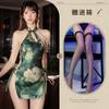 Nova Lingerie Sexy Hemei Estilo Chinês Tentação Sexy Fenda Cheongsam Puro Desejo High-End Pérola Costas Nuas Terno Estilo Chinês