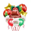 Nuevo juego transfronterizo de Papá Noel, copo de nieve, cascanueces y globos para decoraciones de fiestas navideñas en Nochebuena