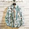 2021 Nueva Camisa de Manga Larga Estampada para Hombre Estilo Coreano Moda Juvenil Casual Ajustada Cardigan Camisa Floral para Hombre