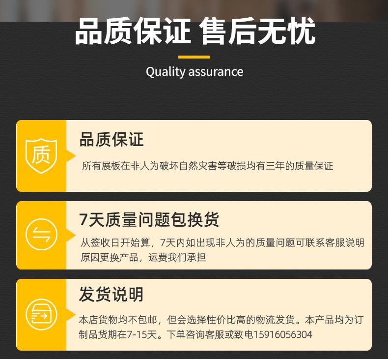 工厂器械五金工具电钻详情页-8.png