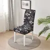 Funda de Silla Universal de una Pieza Simple Personalizada Funda de Taburete Tela Elástica Funda de Silla de Comedor Funda de Respaldo de Silla de Hotel
