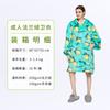Lazer em Casa Europeu e Americano tamanho plus size Manta Preguiçosa Quente com Capuz Personalizada Flange Lã de Cordeiro Camisola com Forro Duplo de Fleece Transfronteiriço