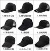 Nuevo en Stock Gorra de Béisbol de Animales Dibujos Animados Protección Solar Malla Bordado Camionero Pantera Gallo Lobo Sombrero Venta al por Mayor