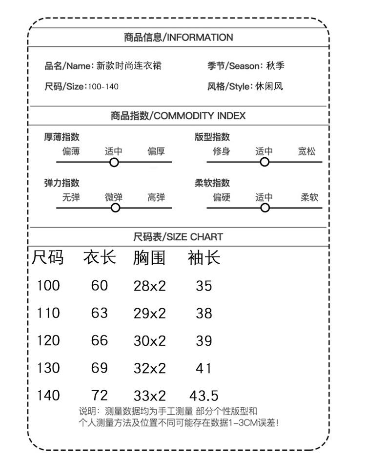 详情图_6.jpg