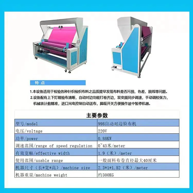 微信图片_20250430141013