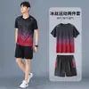 Ropa de fitness para hombre, traje deportivo de seda de hielo de secado rápido, manga corta de otoño e invierno, para correr por la mañana, bádminton, pantalones cortos para sala de entrenamiento de baloncesto