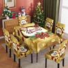 Mantel impermeable estampado transfronterizo Funda de silla estampada para restaurante y hogar Mantel navideño Traje de silla traje