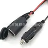 Carregador de carro USB de um para três com plugue fêmea carregador de carro isqueiro do carro um para três
