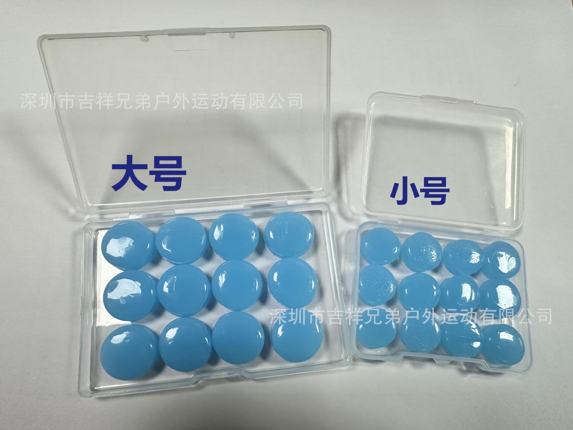 微信图片_20240920163048