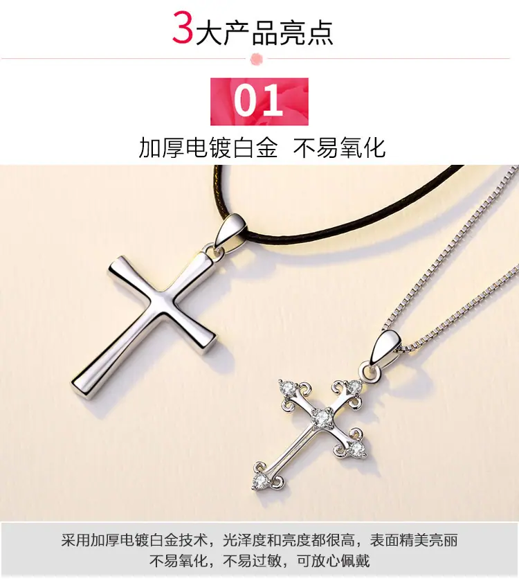 描述图_12