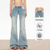 Jeans Americano Retrô de Perna Larga para Mulheres 2025 Novo Verão Cintura Alta Emagrecedor Versátil Perna Reta Calças Compridas