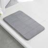 Tapetes de Baño Transfronterizos Personalizados de Terciopelo Coral Tapetes Antideslizantes para Pies de Baño Tapetes de Puerta Engrosados para Baño Tapetes de Entrada para Inodoro