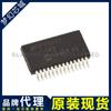 MCP23S17-E/SS MCP23S17 parche SSOP28 marca agente original lista BOM