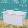 Tanque de Agua de Plástico Engrosado Rectangular Tamaño Grande Caja para Cría de Productos Acuáticos Peces Azulejo de Burbujas Cubo Cuadrado Caja Dedicada para Almacenamiento de Agua