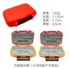 Caja de Señuelos de Pesca Portátil Equipo de Pesca Anzuelo de Pesca Cebo Señuelo Artificial Pesca en Roca Piezas Pequeñas Accesorios Caja de Almacenamiento Grande de Doble Capa