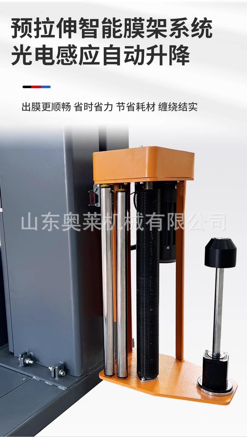 详情图片_09.jpg