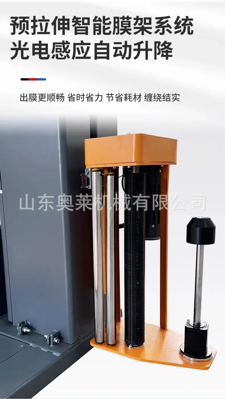 详情图片_09.jpg