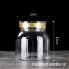 Stock Listo Tapa Dorada de Doble Capa de Alta Calidad Producto para la Salud Botella de Plástico Polvo de Esporas Ginseng Americano Frasco de Plástico Transparente Contenedor de Grado Alimenticio