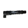 420664025 bobina de encendido, adecuada para modelos Bombardier BRP Can-Am Traxter MAX 500, 2004-2005