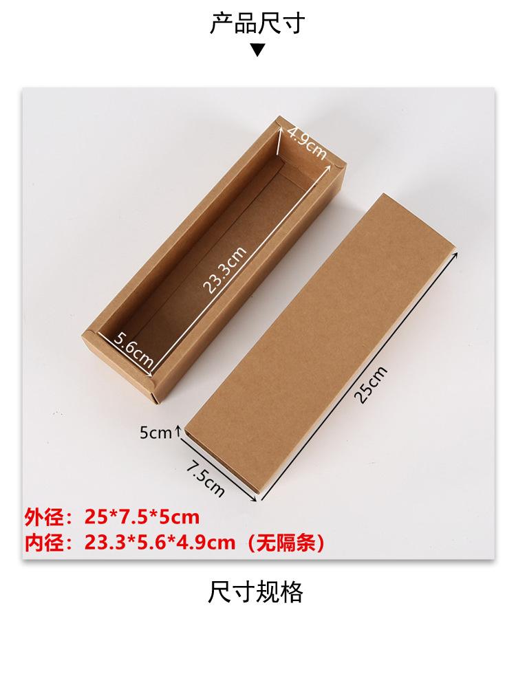 修改后的最终的模板_05.jpg