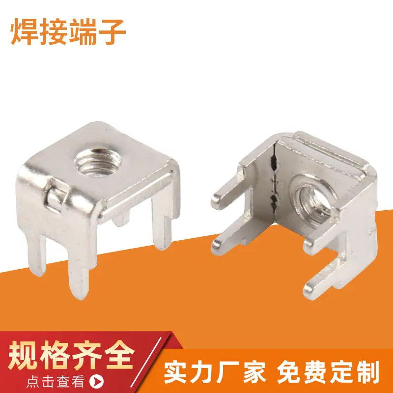 6565_看图王