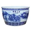 Exquisito Jarrón Cerámico de Porcelana Azul y Blanca Grande para Patio Exterior, Adecuado para Criar Peces Dorados y Tortugas, Cuenco para Nenúfares de Interior, Maceta de Loto, Personalizable
