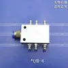 Piezas de Máquina de Moldeo por Inyección Colector de Aire 6 8 Brazo Robótico Piezas de Automatización Ventosas de Succión al Vacío Componentes Neumáticos Orificios de Boquilla de Aire Múltiples Puertos