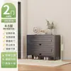Zapatero de Acero para el Hogar, Zapatero Multicapa a Prueba de Polvo para la Entrada, Almacenamiento de Gran Capacidad con Puerta abatible, Zapatero para Exteriores