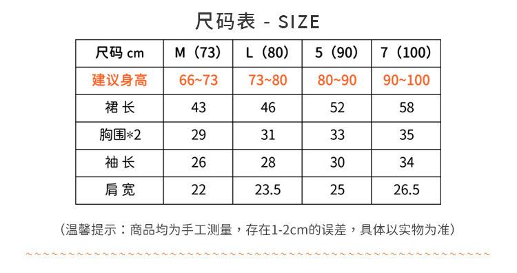 详情页1_06.jpg