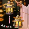 Linternas del Festival de Primavera Son Luminosas y Elegantes, Linternas Portátiles de Estilo Antiguo, Kits de Materiales Hechos a Mano para Niños, Linternas de Papel, Pequeñas Linternas de Palacio