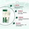 Taidong vendaje impermeable 100 suministro estable gran negociación vendaje impermeable una generación de cabello