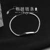 Pulsera de Plata de Ley s925 con Puntadas Geométricas Personalidad Alto Sentido Nueva Simple Moderna para Parejas Pulsera Versátil Cadena de Caja