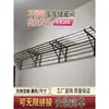 Carrito Estante Colgante Acero Inoxidable a Prueba de Humedad para Sótano Estante de Almacenamiento de Pared para Garaje Estante de Montaje de Pared para Habitación de Almacenamiento del Hogar