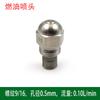 Inyector Quemador Boquilla Caldera Acero Inoxidable Metanol Diésel Aceite Vegetal Boquilla Atomizadora Reemplaza Boquilla Inyectora Danfoss