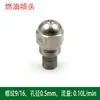 Boquilla Atomizadora Hidráulica 1/4 Boquilla de Atomización Fina Boquilla para Máquina de Nieve Boquilla para Humidificación y Enfriamiento Doméstica