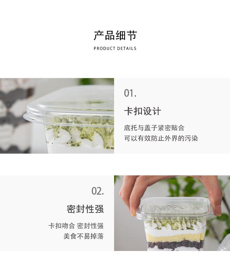 详情页_14.jpg