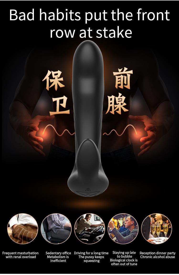 前列腺按摩器棒---英文版_03.jpg