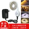 Direto da fábrica 2835 infravermelho inteligente corpo humano indução conjunto de tira de luz à prova d'água armário guarda-roupa cama inferior atmosfera barra de luz