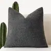 Funda de Cojín para Sofá de Hilo de Bucle de Color Sólido, Funda para Cojín de Respaldo, Funda de Cojín Decorativo para Sofá del Hogar, Exclusivamente para Ventas Transfronterizas