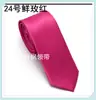 Corbata para hombre de 5 cm estilo coreano color liso estrecha negocios casual estudiante corbata negra en stock fábrica