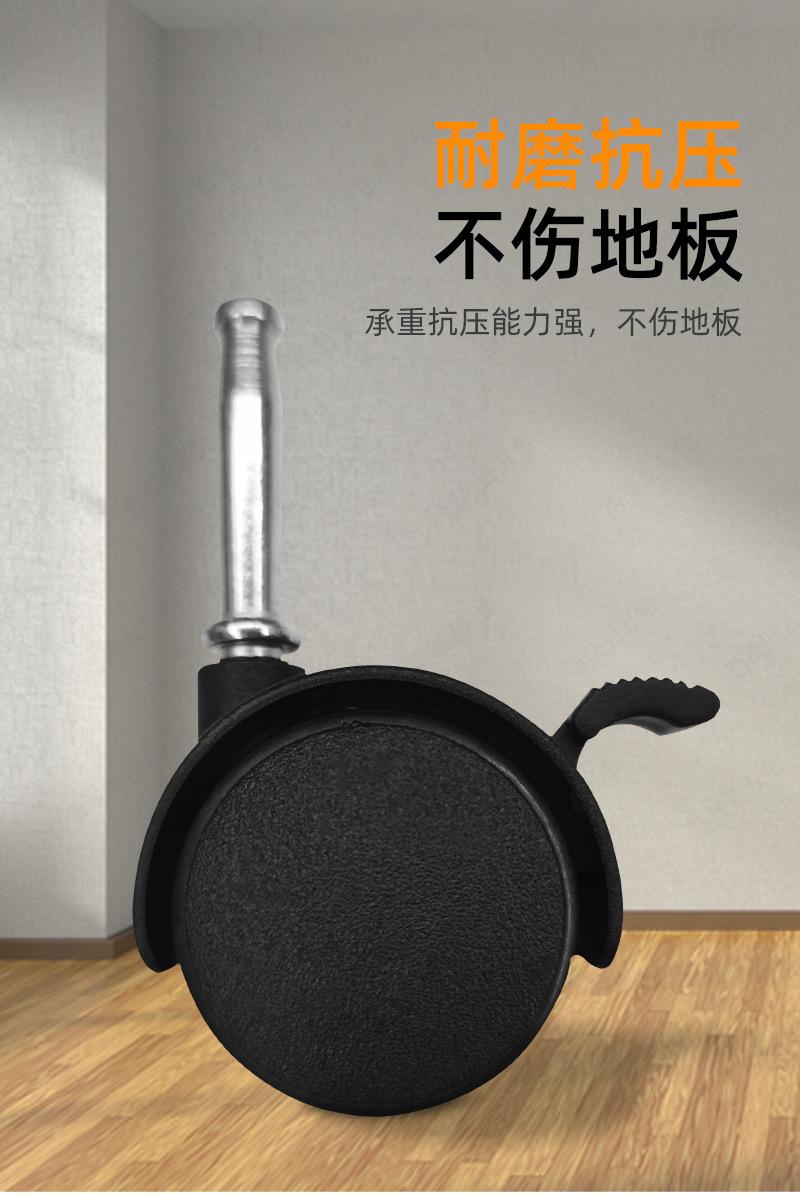 详情_0