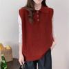 Colete suéter de malha com lapela plus size 2024 outono/inverno novo look pulôver sem mangas estilo preguiçoso suéter colete top