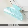 Popular Pinza para el Cabello de Acrílico Estilo Coreano, Pasador Sencillo, Pinza de Tiburón de Tamaño Mediano, Pinza Elegante para Cola de Caballo, Accesorio para el Cabello de Mujer Estilo Bosque